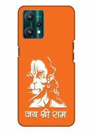 Customize Realme 9 4g cover