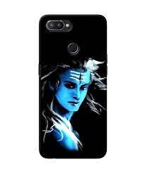 Customize Realme 2 pro cover