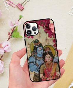 #1 Customized Apple Iphone 12 Pro Max Back Cover