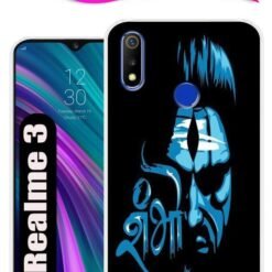 Customize Realme 3 cover