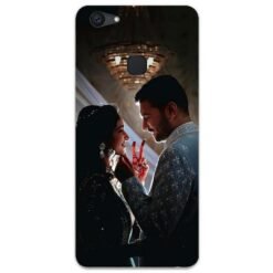 Customize Vivo v7 plus cover
