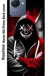Customize Realme narzo 50i prime cover