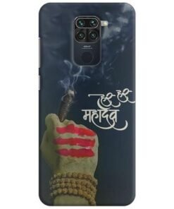 Customize Redmi not 9 cover