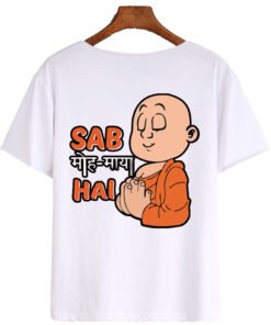 Designer T-shirt Sab Moh Maya Hai