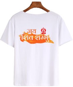 Designer T-shirt Jai Shib Sambhu