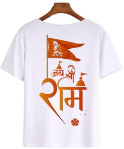 Designer T-shirt Jai Shree Ram