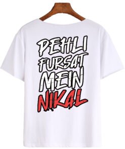 Designer T-shirt Paheli Fursat Me Nikal