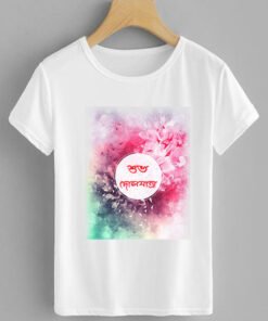 Happy Holi T-shirt