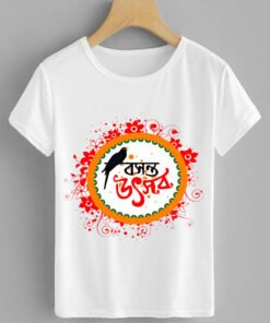 Happy Holi T-shirt
