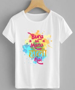 Happy Holi T-shirt