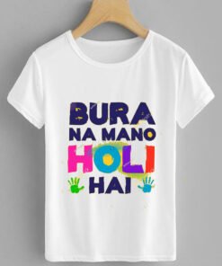 Happy Holi T-shirt