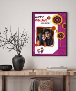 Rakshabandhan Special Designer Photo Frame