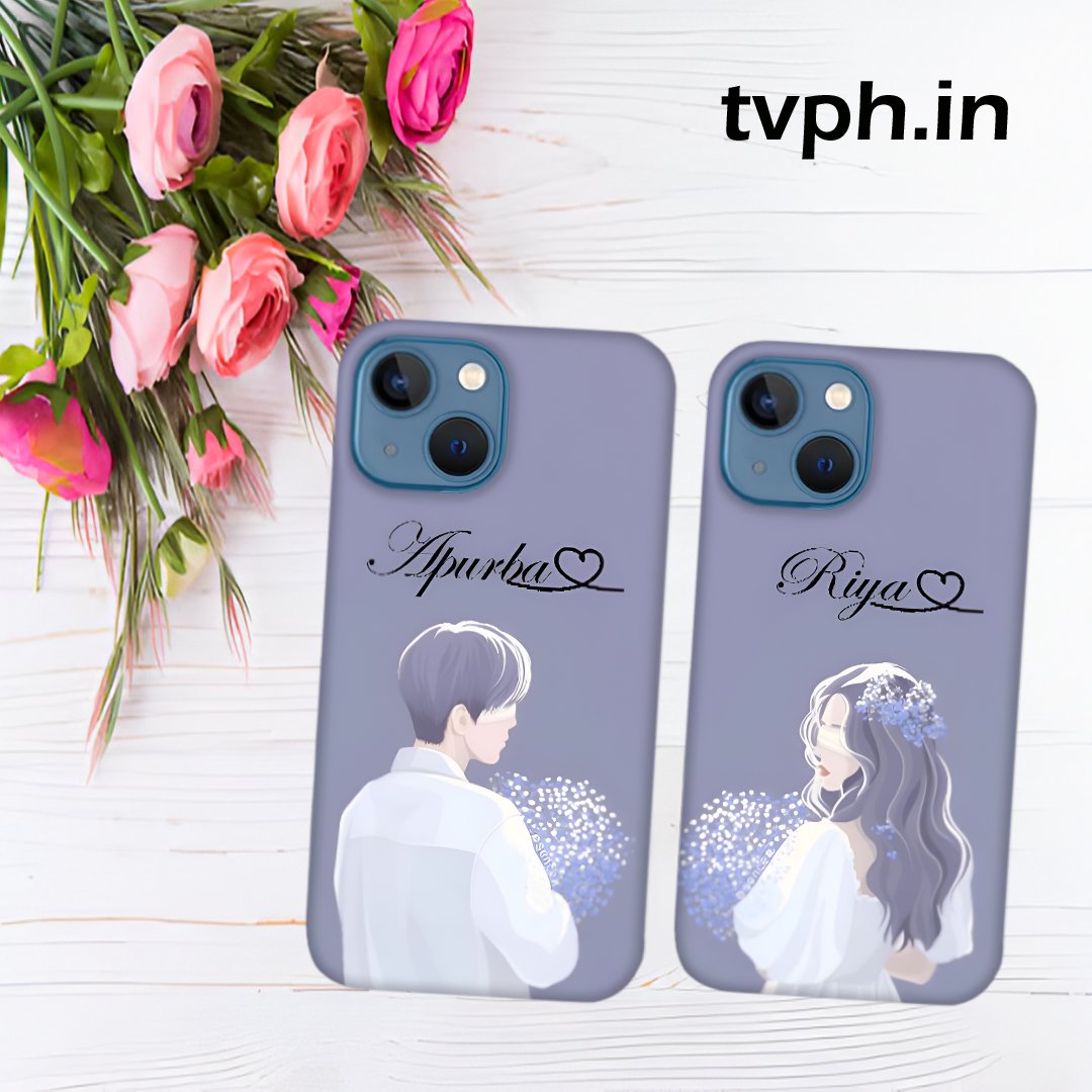 Couple Premium Designer Cover