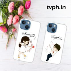 Couple Premium Designer Cover