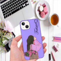 Girls Special Designer Cover With Name